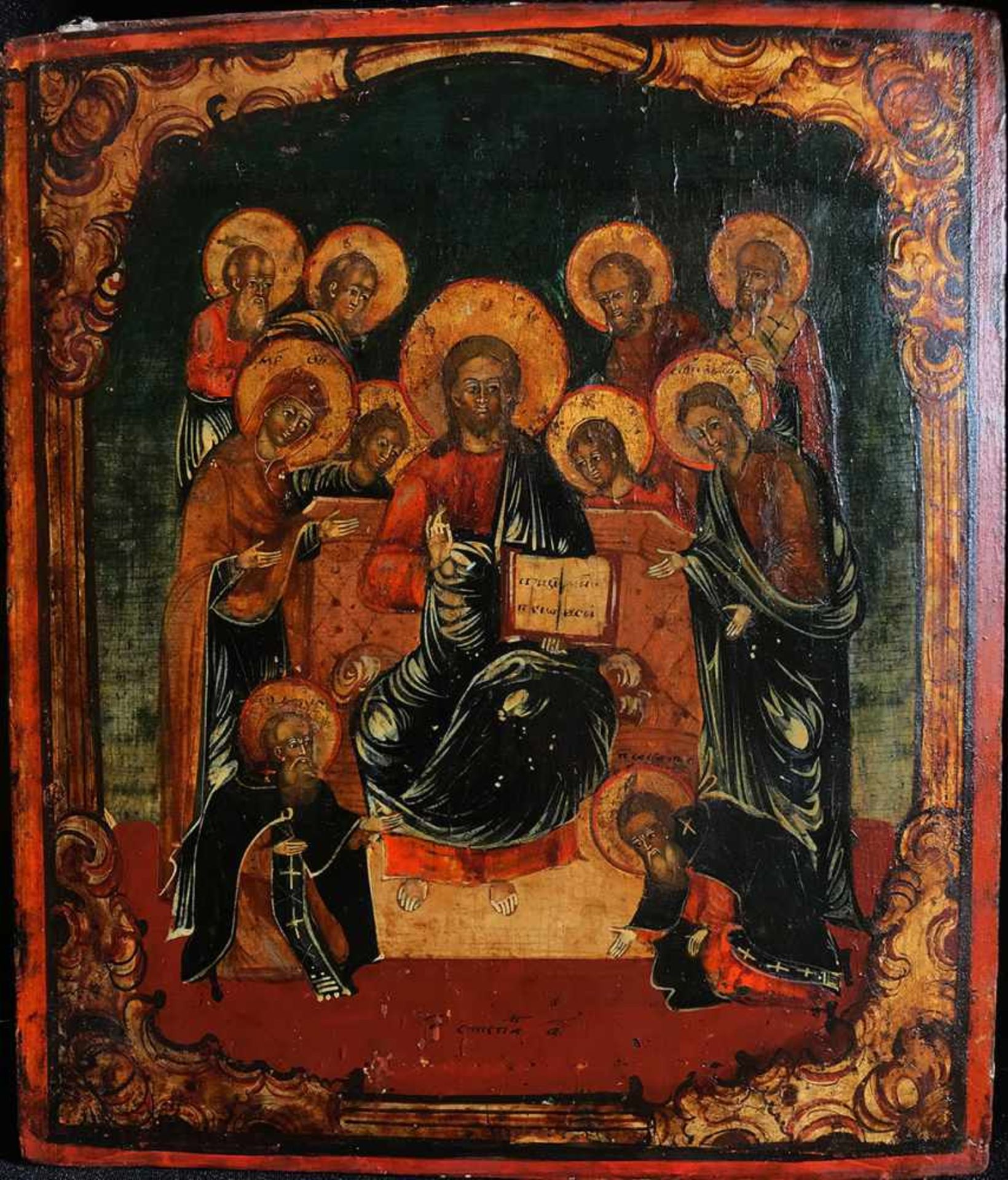 3 Ikonen, Eitempera/Holz: Russland, 18. Jh., Heiliger Erzengel Michael, dazu Heilige und - Image 7 of 10
