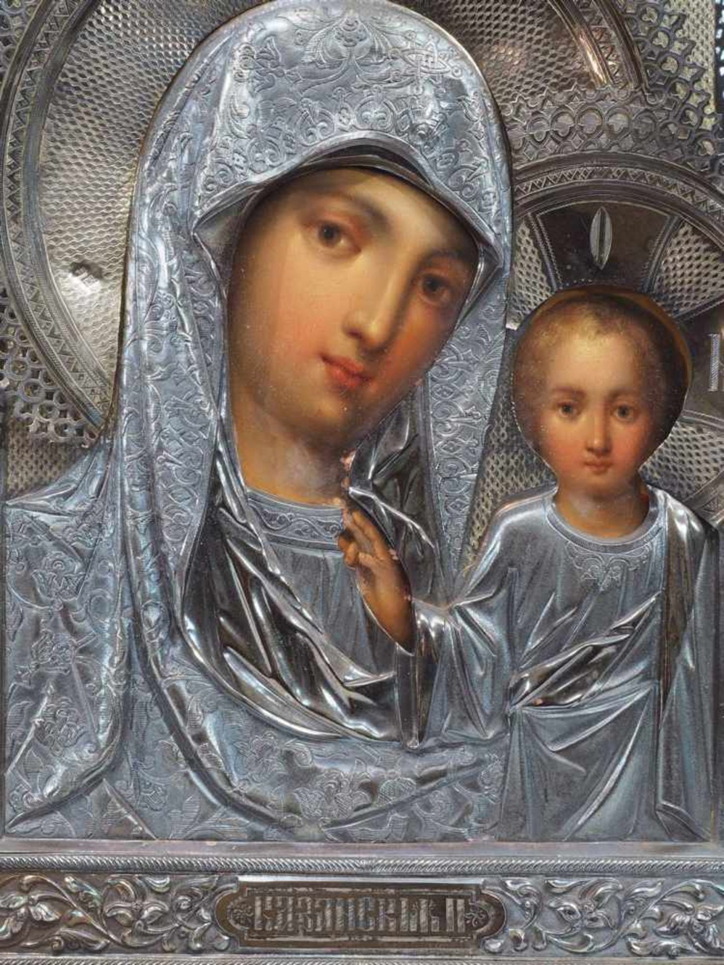 Russische Ikone "Gottesmutter von Kasan". Ende 19. Jahrhundert. Feine farbige Ölmalerei auf Holz. - Image 3 of 6