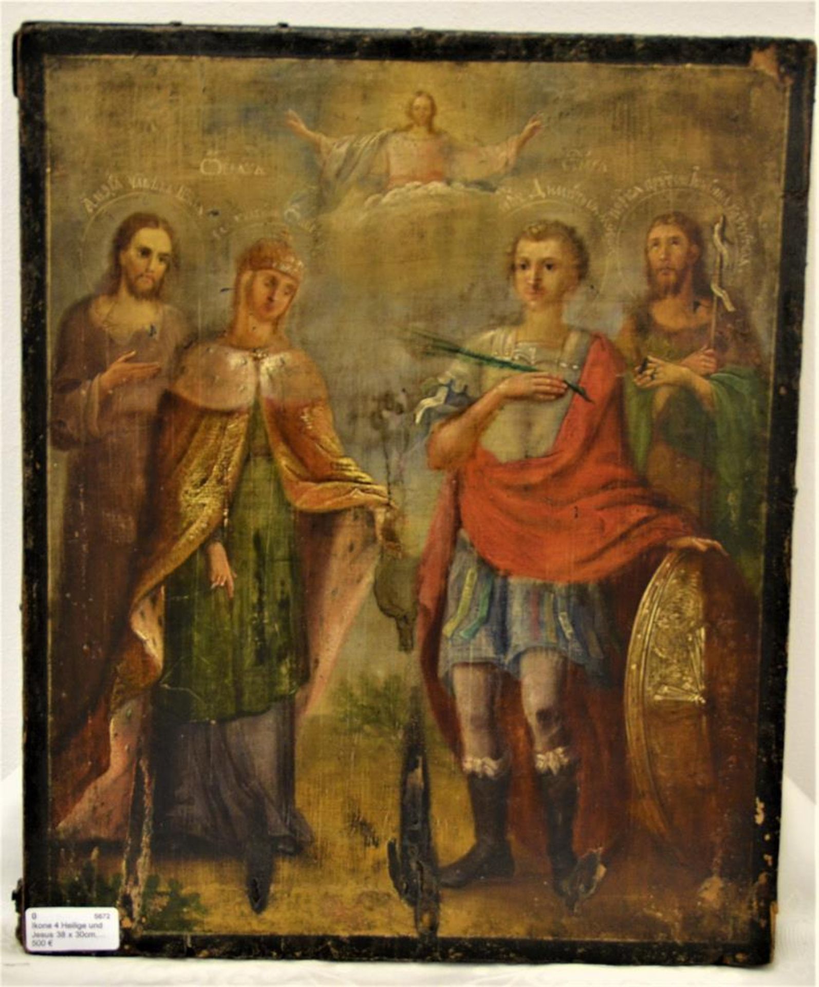 Ikone 4 Heilige und Jesus 38 x 30cm, vereinzelt Beschädigungen