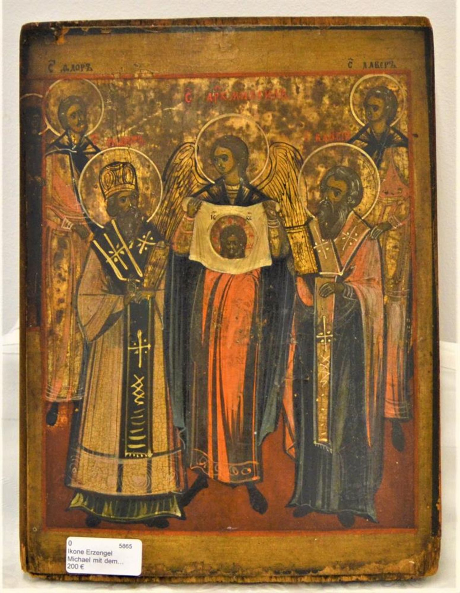 Ikone Erzengel Michael mit dem Mandylion flankiert von Heiligen, 27 x 20cm, Farbabplatzer am unteren