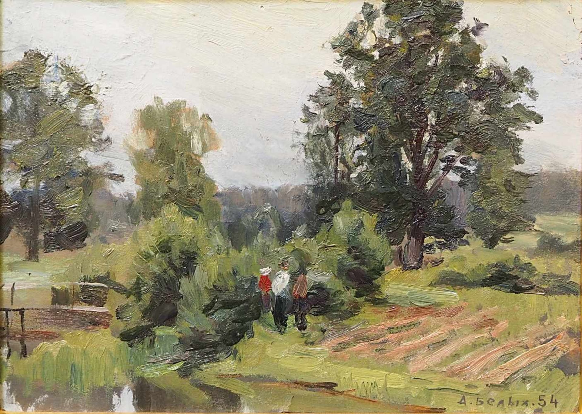 1 Ölgemälde "Ein Sommertag" R.u. sign. BELYCH(wohl Alexej Pavlovic B. *1923) dat. (19)54 Öl/Lwd. ca.