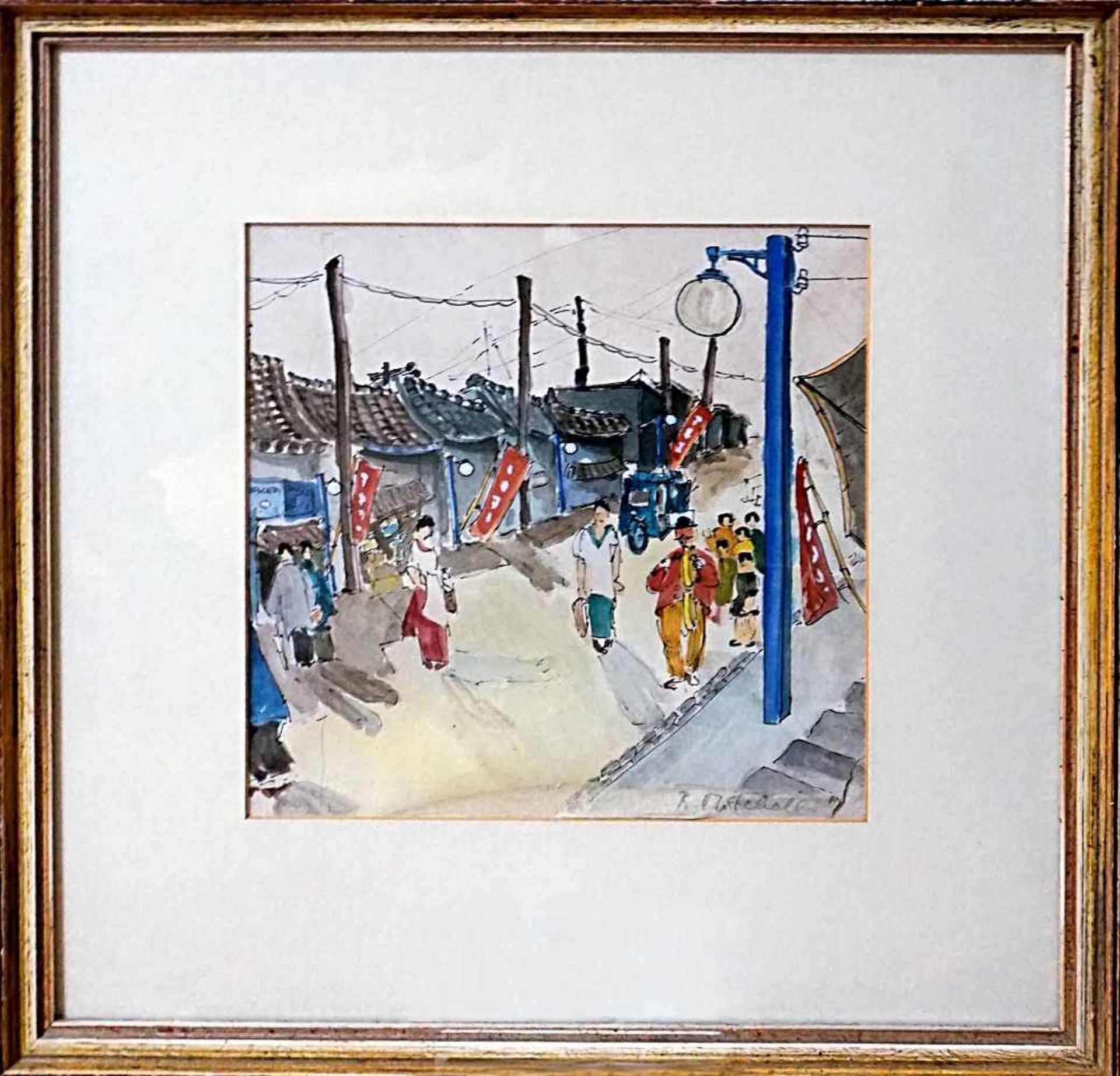 1 Aquarell "Straße in Yokohama" undeutlich signiert MITCHELL - Bild 2 aus 4