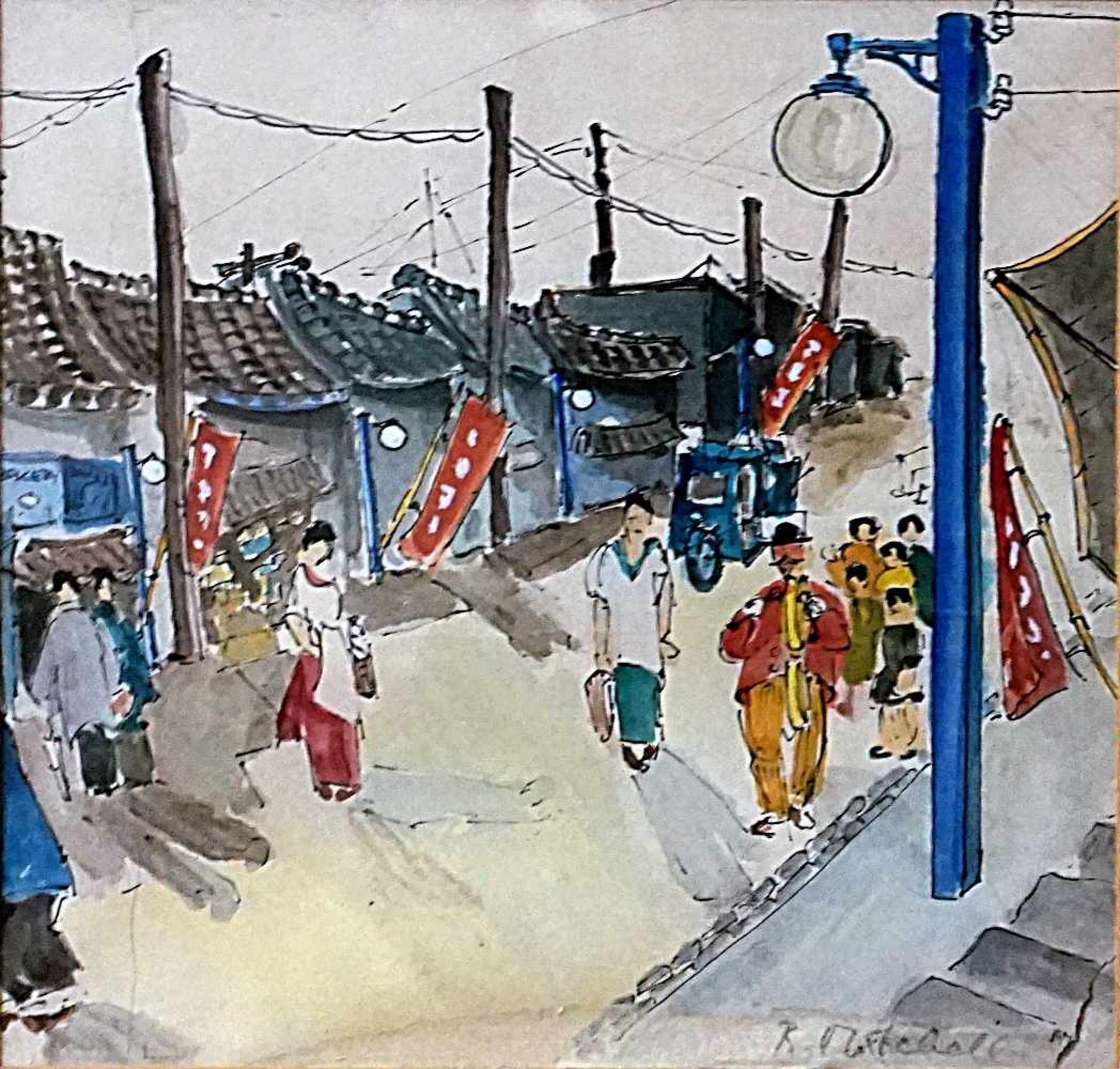 1 Aquarell "Straße in Yokohama" undeutlich signiert MITCHELL