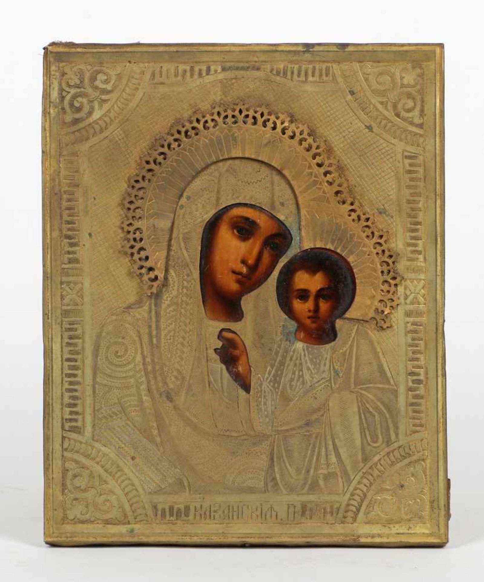Ikone, Russland, um 1900'Gottesmutter von Kasan', Messingoklad, 22,3 x 17,5 cm, Oklad v