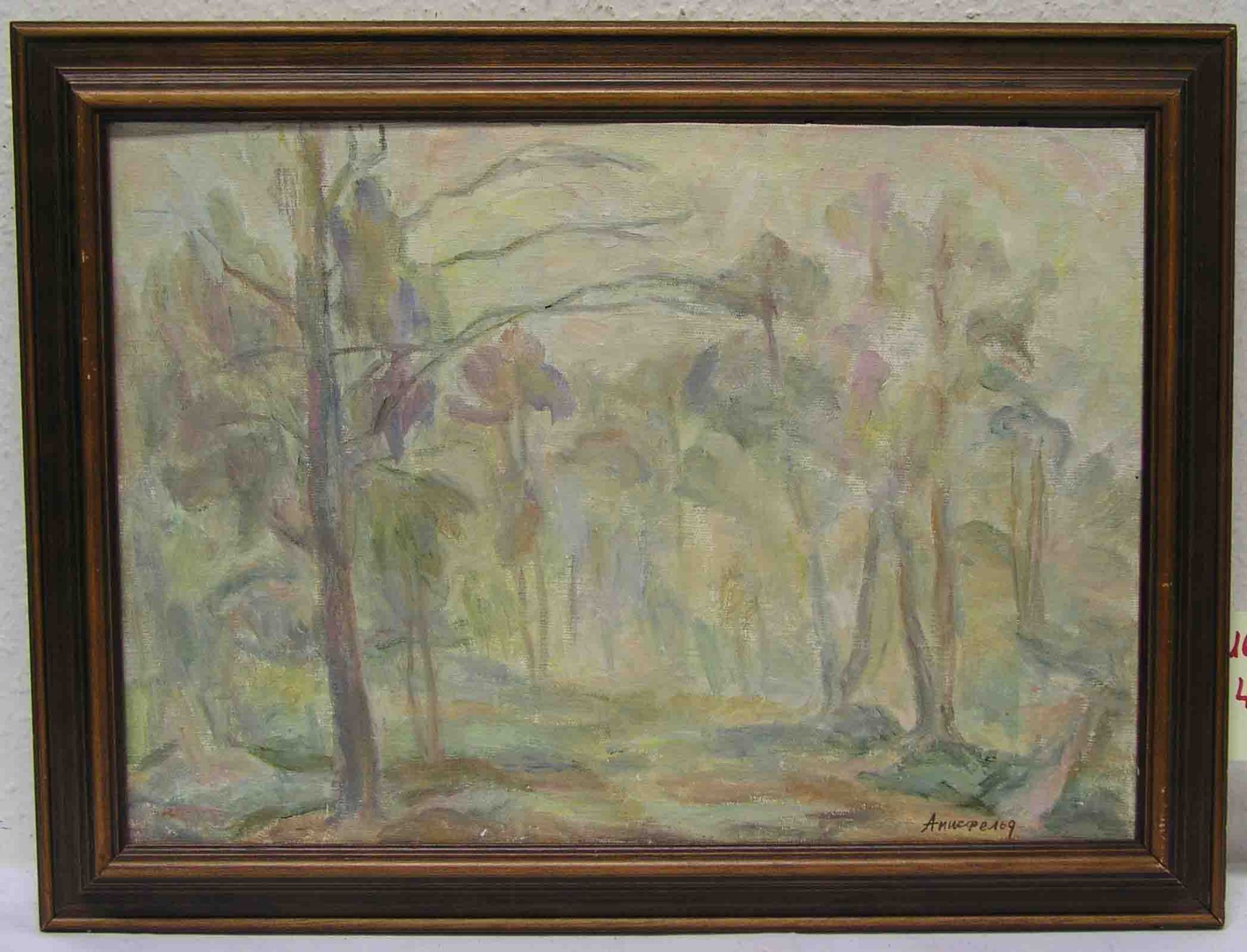 Russischer Maler: "Waldlandschaft". Öl/Lwd., kyrillisch signiert, 34 x 48cm, Rahmen.