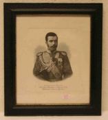 Portrait von Tsesarevich Nikolai Alexandrowitsch, Russlands zukünftiger Kaiser Nicholas