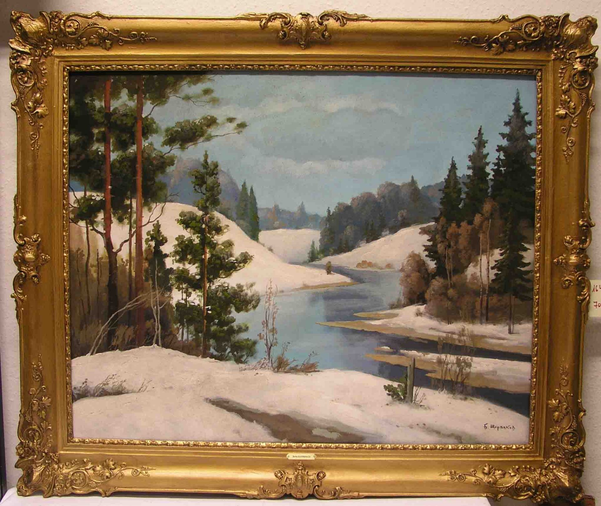 Scerbakov, Boris (1916 - 1990) zugeschrieben: "Hügelige Waldlandschaft im Winter".