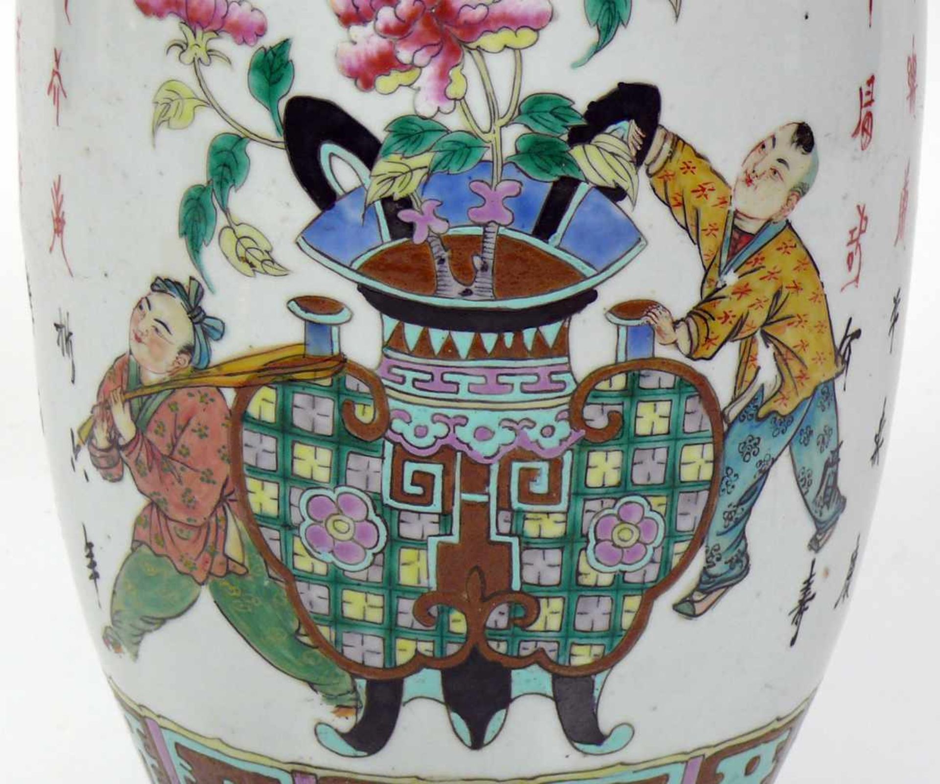 Vase (China, 19.Jh.) - Bild 2 aus 7