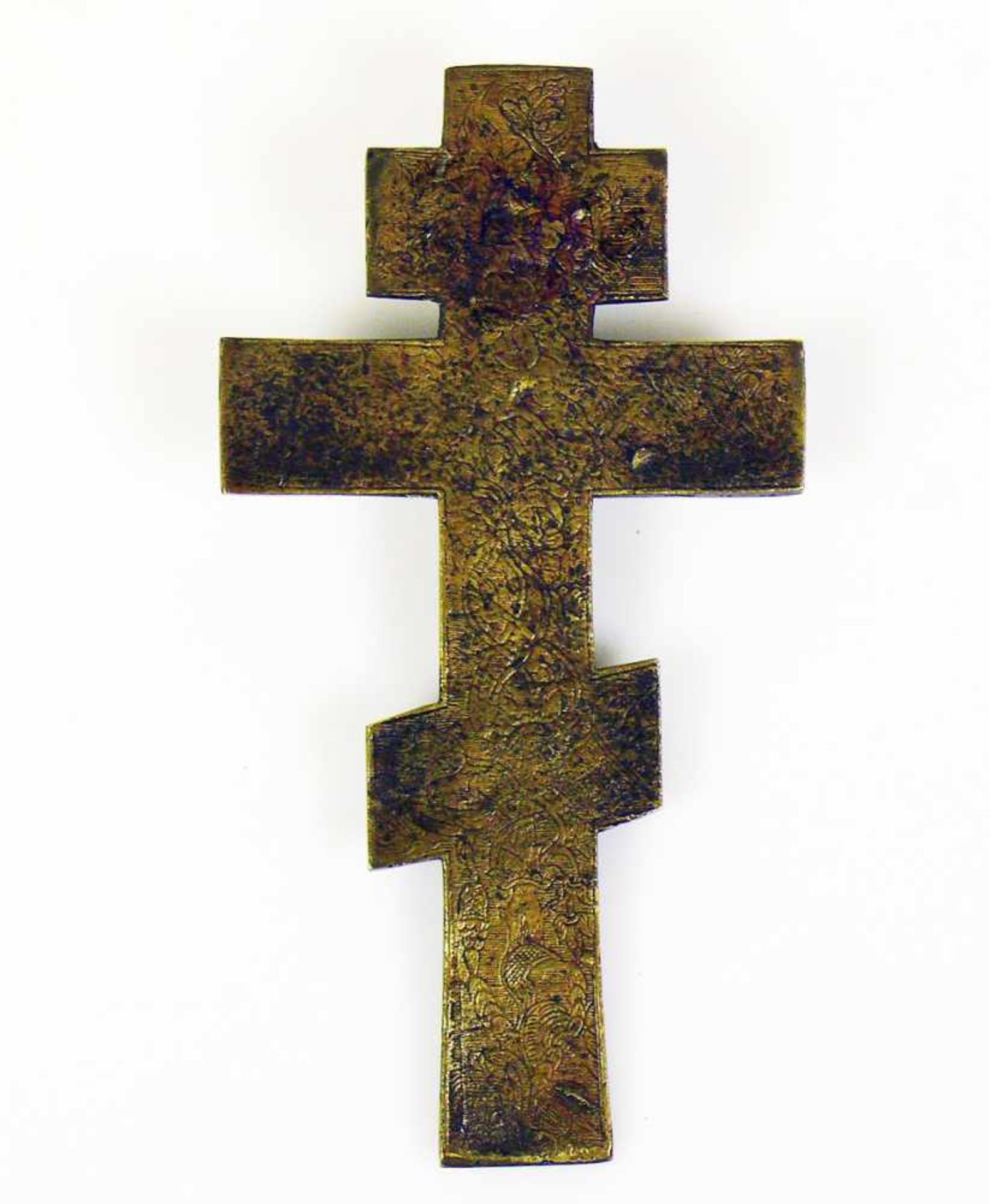 Metallkreuz (Russland) - Bild 3 aus 3