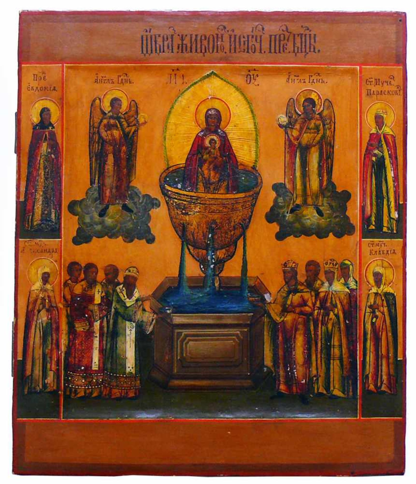 Ikone "Mutter Gottes" (Russland, 2.H.19.Jh.)