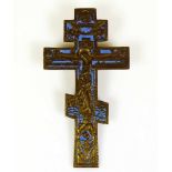 Metallkreuz (Russland)