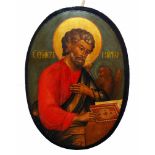 Ikone "Evangelist Markus" (Russland, um 1800)