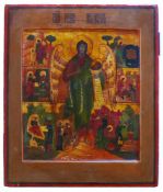 Ikone "Johannes der Täufer" (Russland, um 1800)<