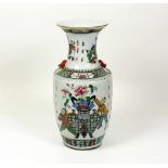 Vase (China, 19.Jh.)