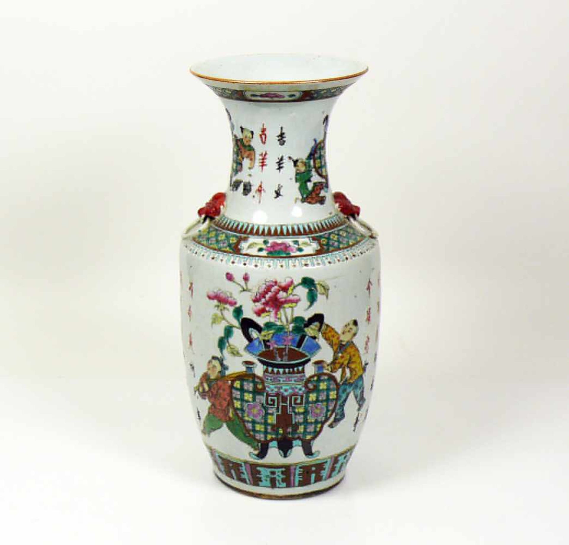 Vase (China, 19.Jh.)