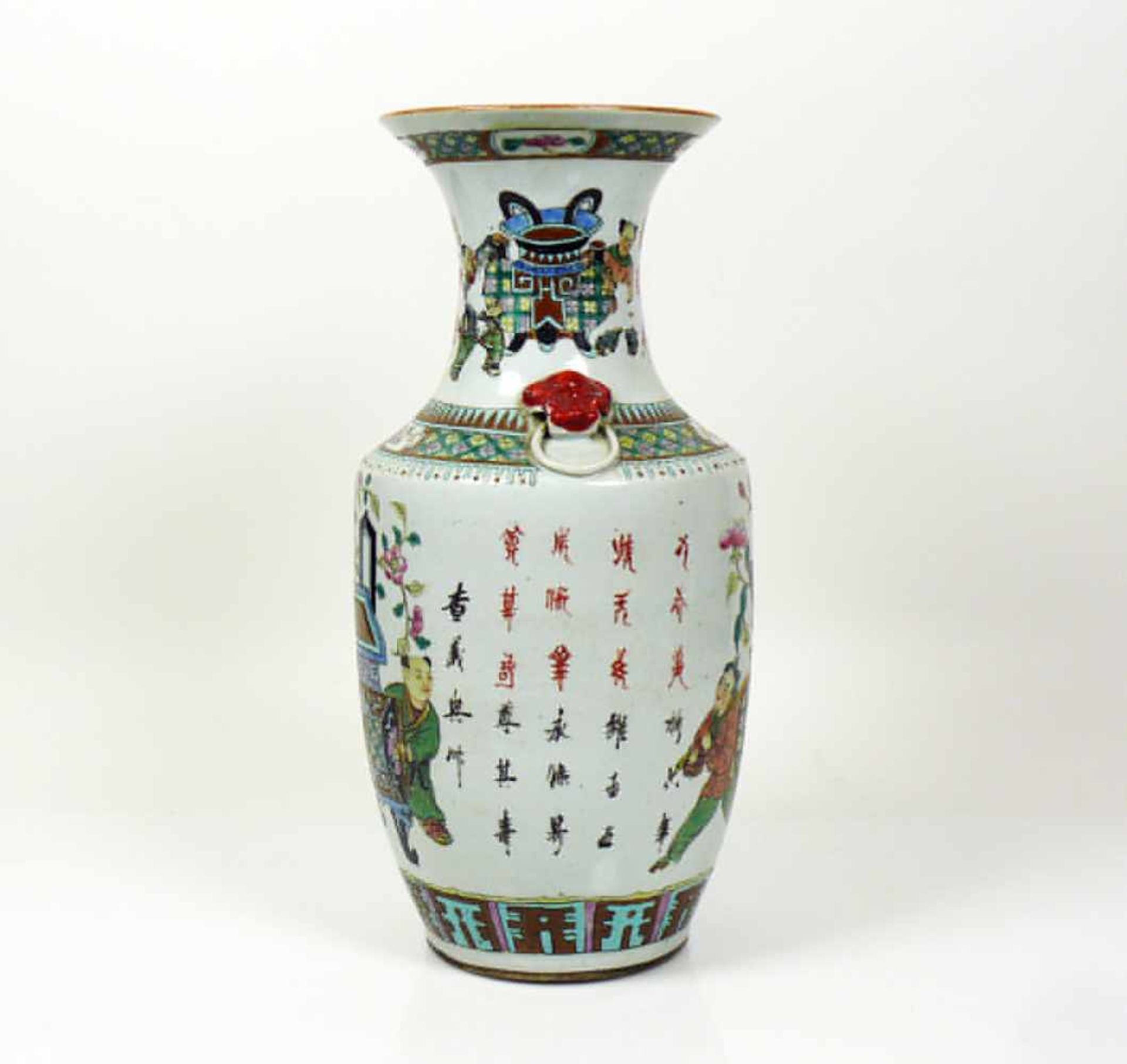 Vase (China, 19.Jh.) - Bild 4 aus 7