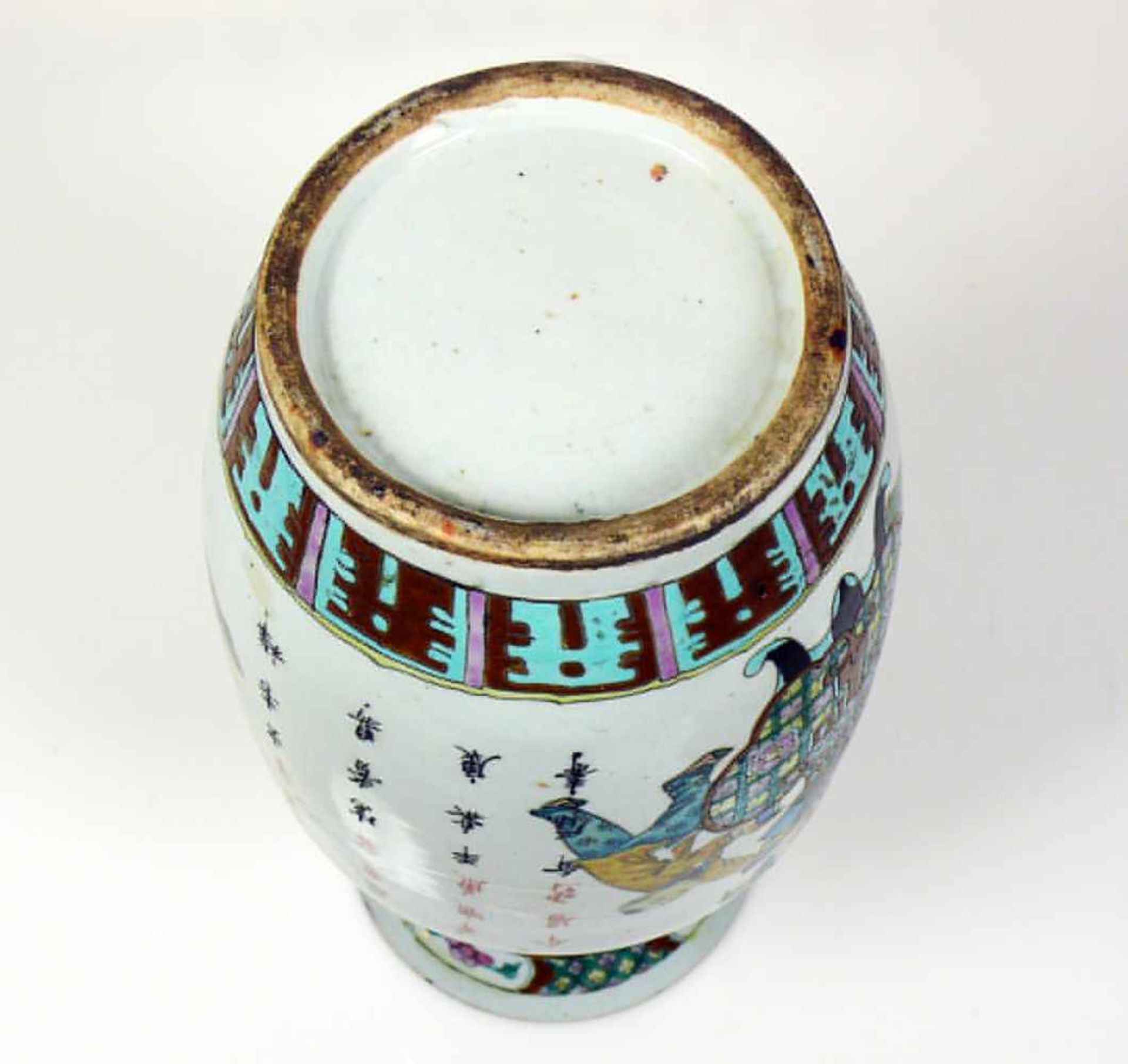 Vase (China, 19.Jh.) - Bild 7 aus 7