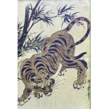 zurÃ¼ckgezogen / withdrawn---Utamaro Kitagawa (Kita Chuange, Japan, 1753 - 1806)"Tiger"; Aquarell;