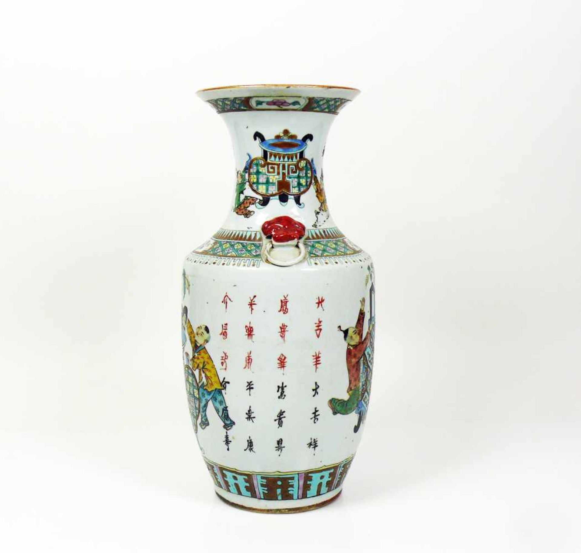 Vase (China, 19.Jh.) - Bild 6 aus 7