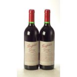 Penfolds Grange 1996 2 bts