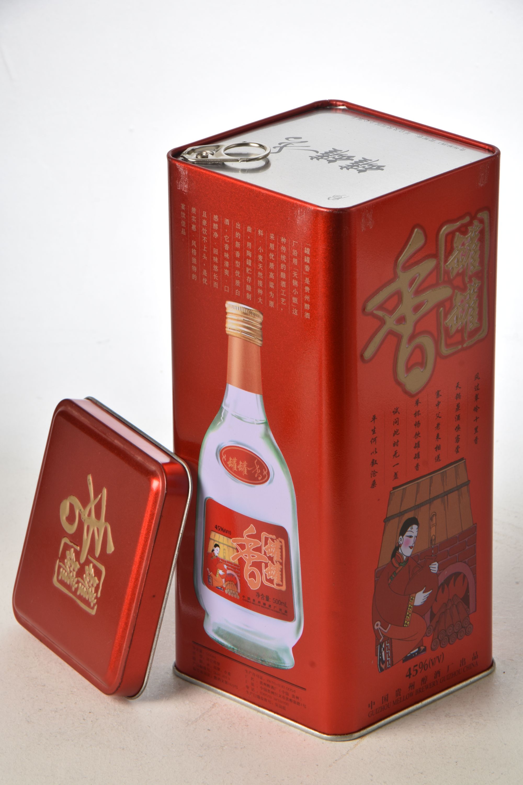 Moutai Luzhou Laojiao Te Qu