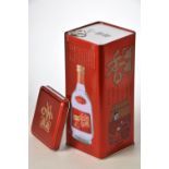 Moutai Luzhou Laojiao Te Qu