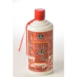 Moutai Qian Nian Gu Chuan Jiu