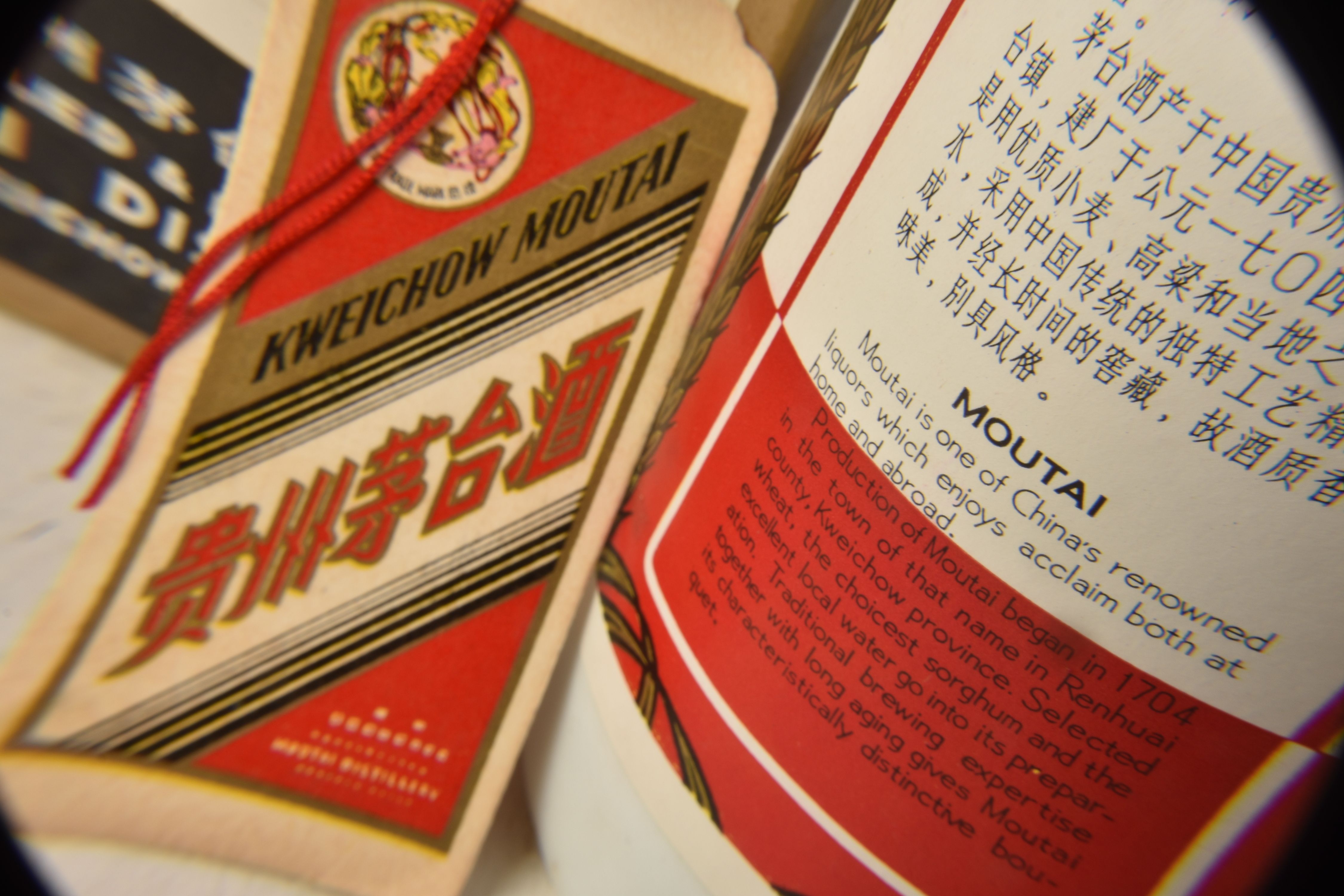 Kweichow Moutai 1 bt - Image 3 of 3