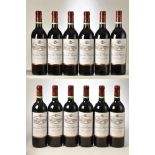 Chateau Chasse Spleen 1999 12 bts OWC