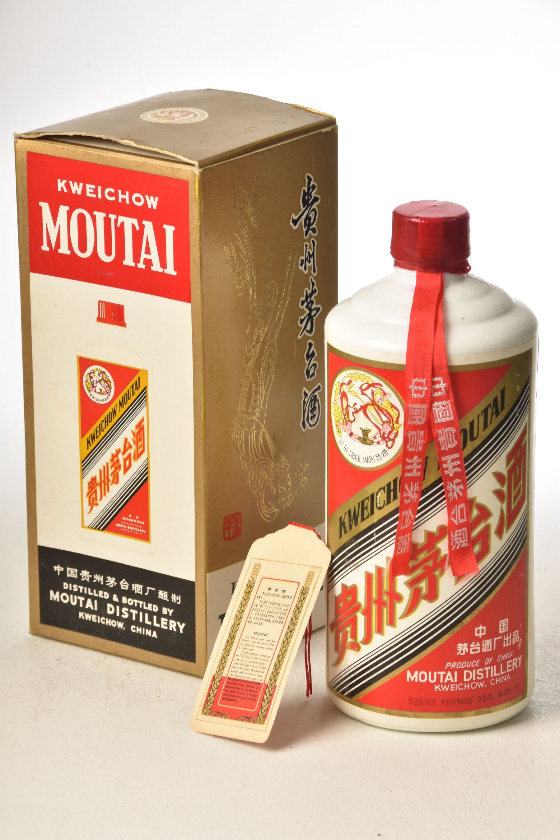 Kweichow Moutai 1 bt