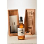 Yamazaki Mizunara 18Yr Old 2017 Edition 70Cl 48 Vol 1 bt