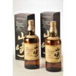 Yamazaki 12 Yr Old 70Cl 43 Vol 2 bts