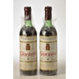 Bodegas Palacio Glorioso Rioja Cosecha Especial 1964 2 bts
