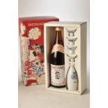 Sakura Masamune Sake 1 bt With Presentation Sake Set and Box