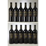 Chateau Smith Haut Lafite Rouge 2015 12 bts OWC (2 X 6 bts OWC) In Bond