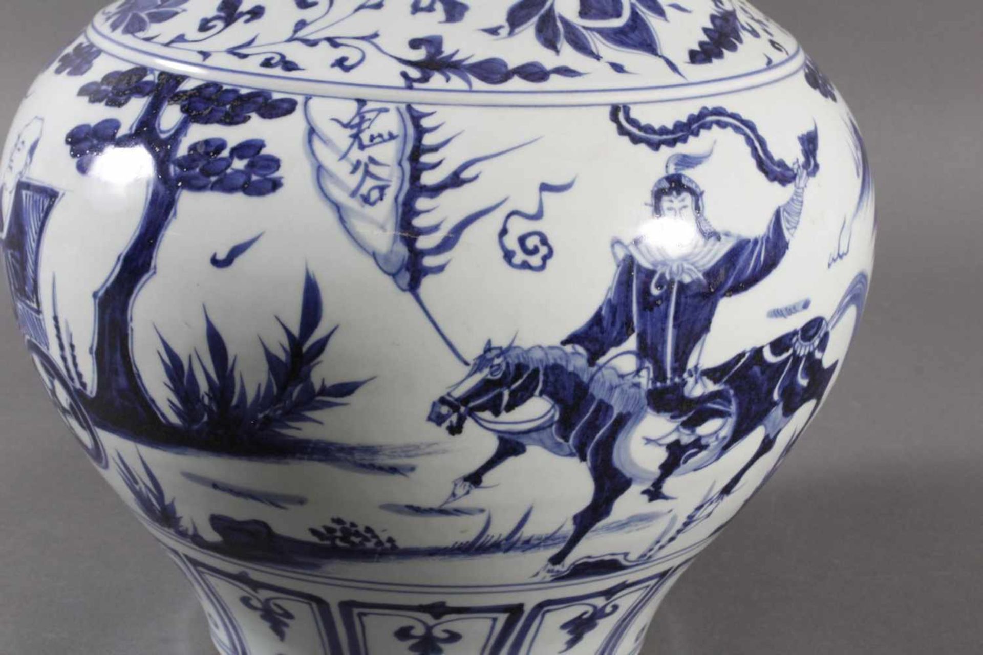 Große Porzellanvase China, wohl 19. Jahrhundert< - Image 3 of 6