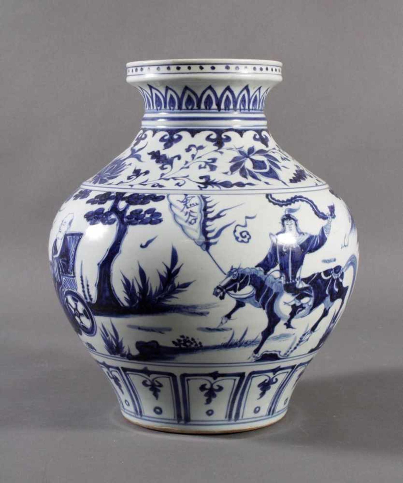 Große Porzellanvase China, wohl 19. Jahrhundert<