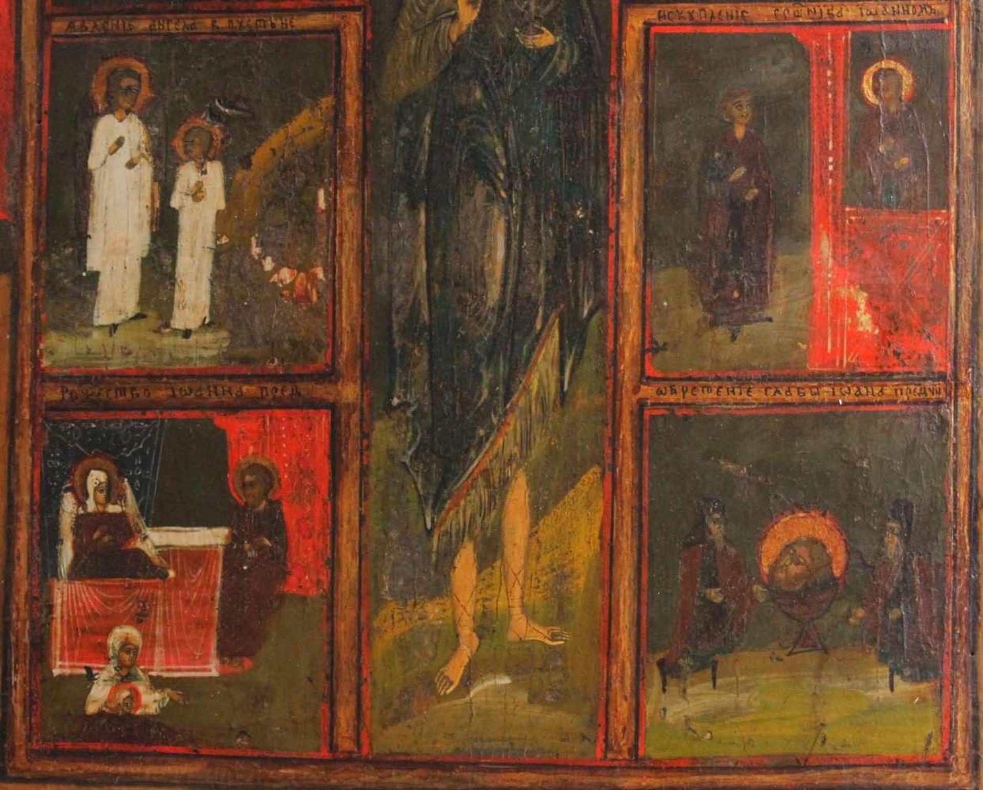 Russische Mehrbild Ikone eines Heiligen, 19. Jahrhundert - Bild 3 aus 4