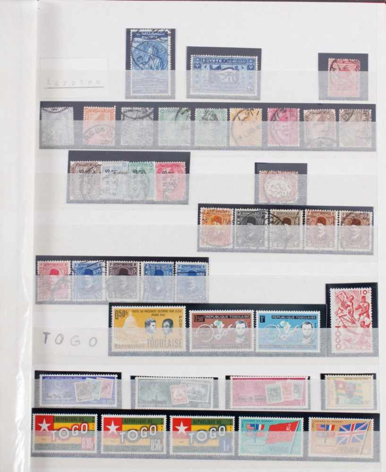 Kleine Briefmarkensammlung Europa und Alle Welt - Bild 14 aus 16