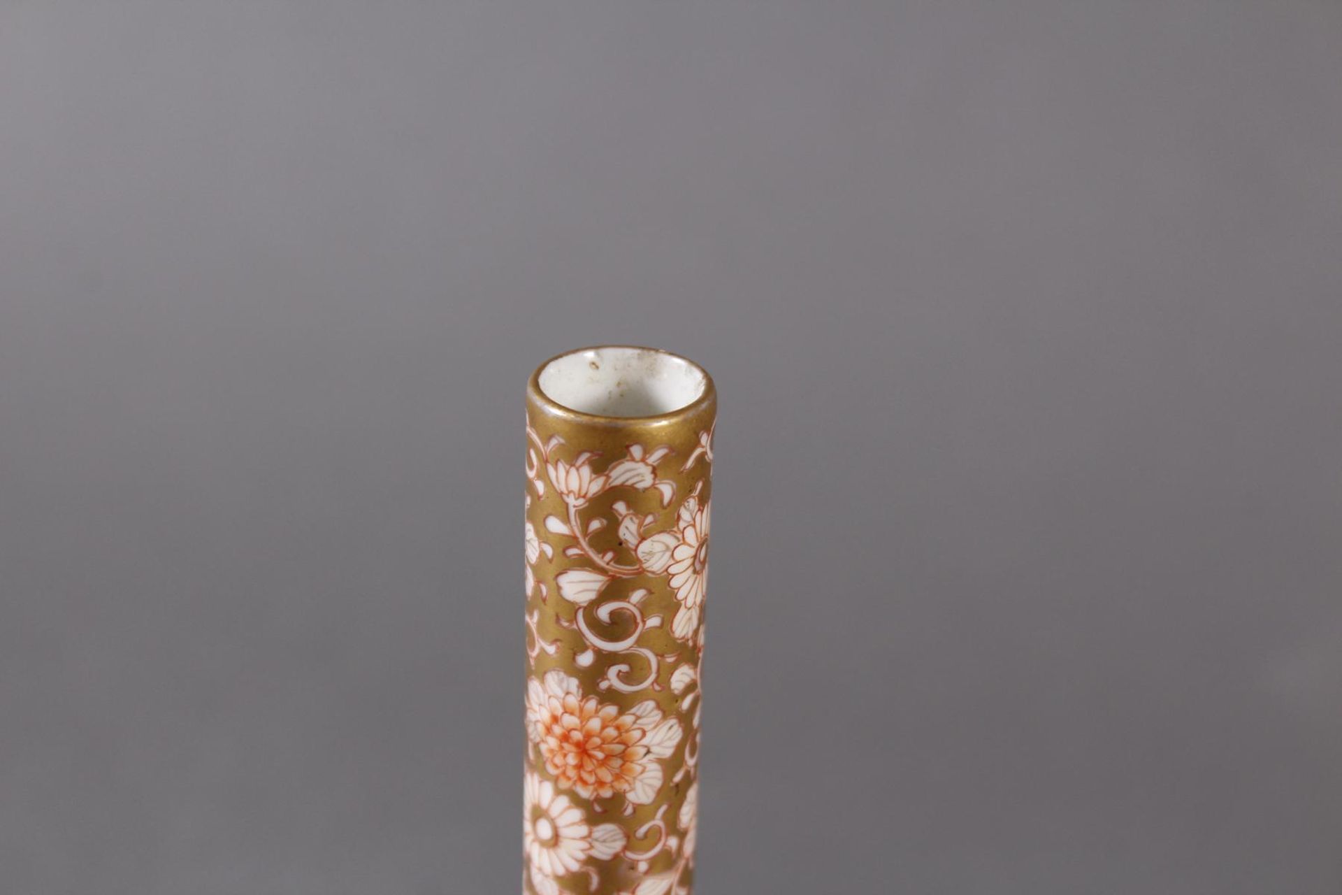 Porzellan Ziervase, Japan, Meiji Periode - Image 3 of 5