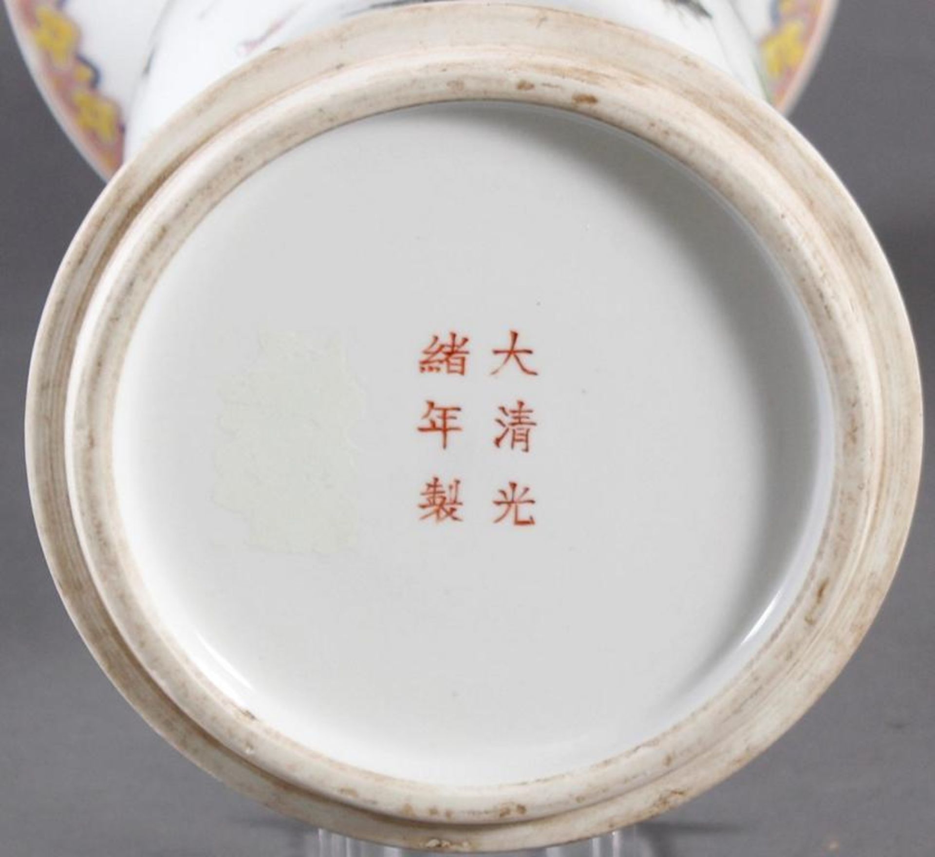 Porzellanvase, China - Image 3 of 3