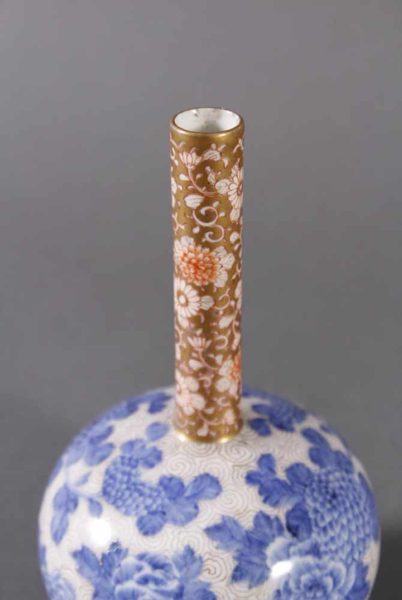 Porzellan Ziervase, Japan, Meiji Periode - Bild 4 aus 5