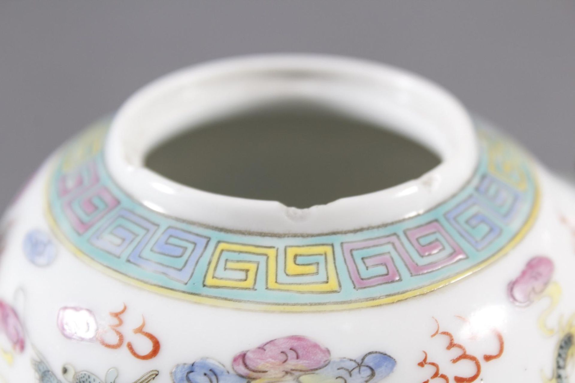 Porzellan Teekanne, China um 1900 - Bild 5 aus 8