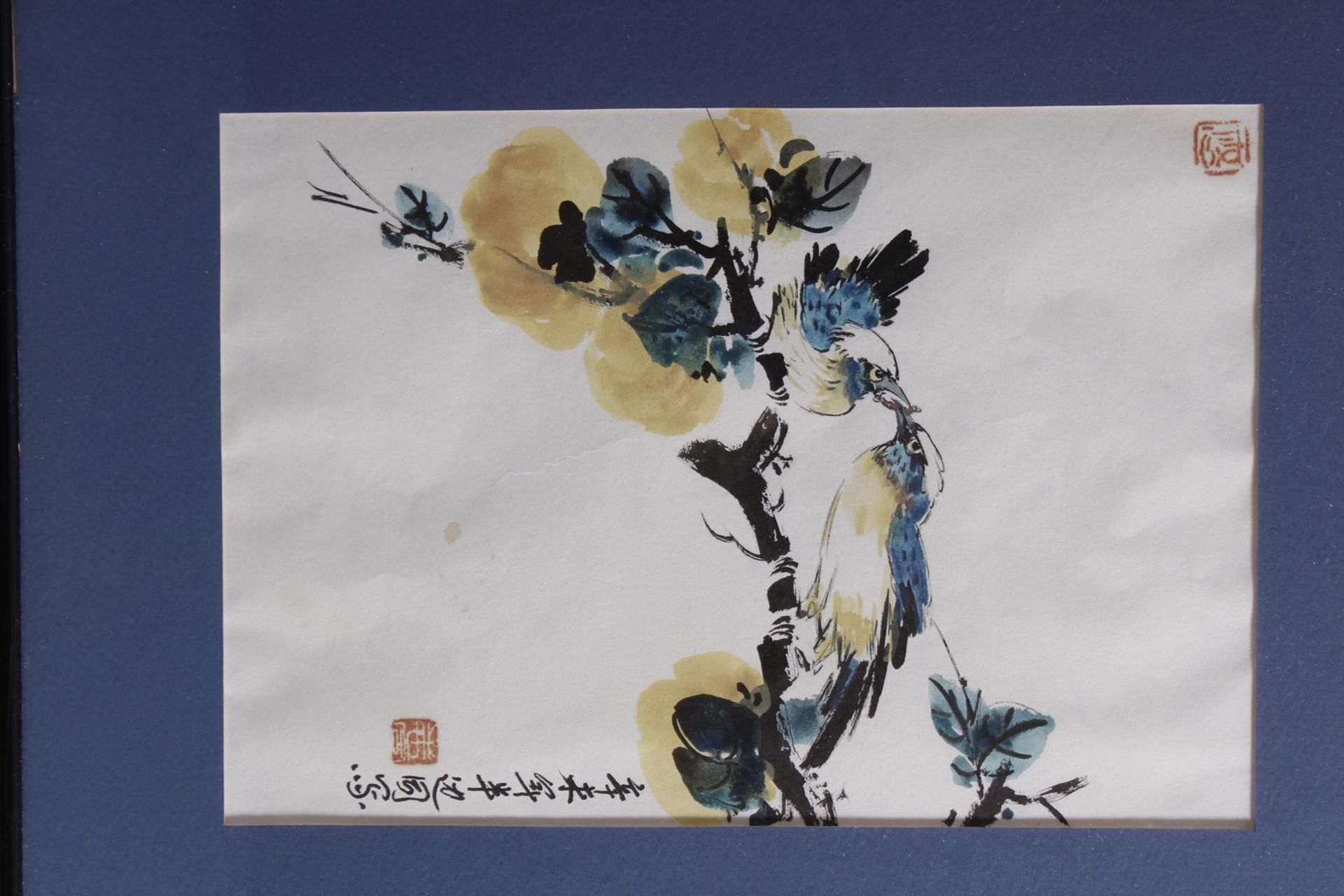 Aquarell, China, Mitte 20. Jahrhundert - Bild 2 aus 5