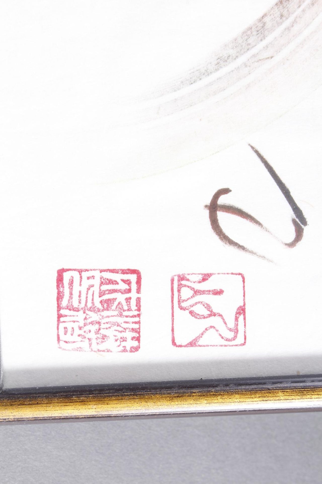 Vier asiatische BilderAuf Stoff und Papier gemalt, rote Stempelsignatur, gerahmt, Maße ca. 35 x 28 - Bild 2 aus 6
