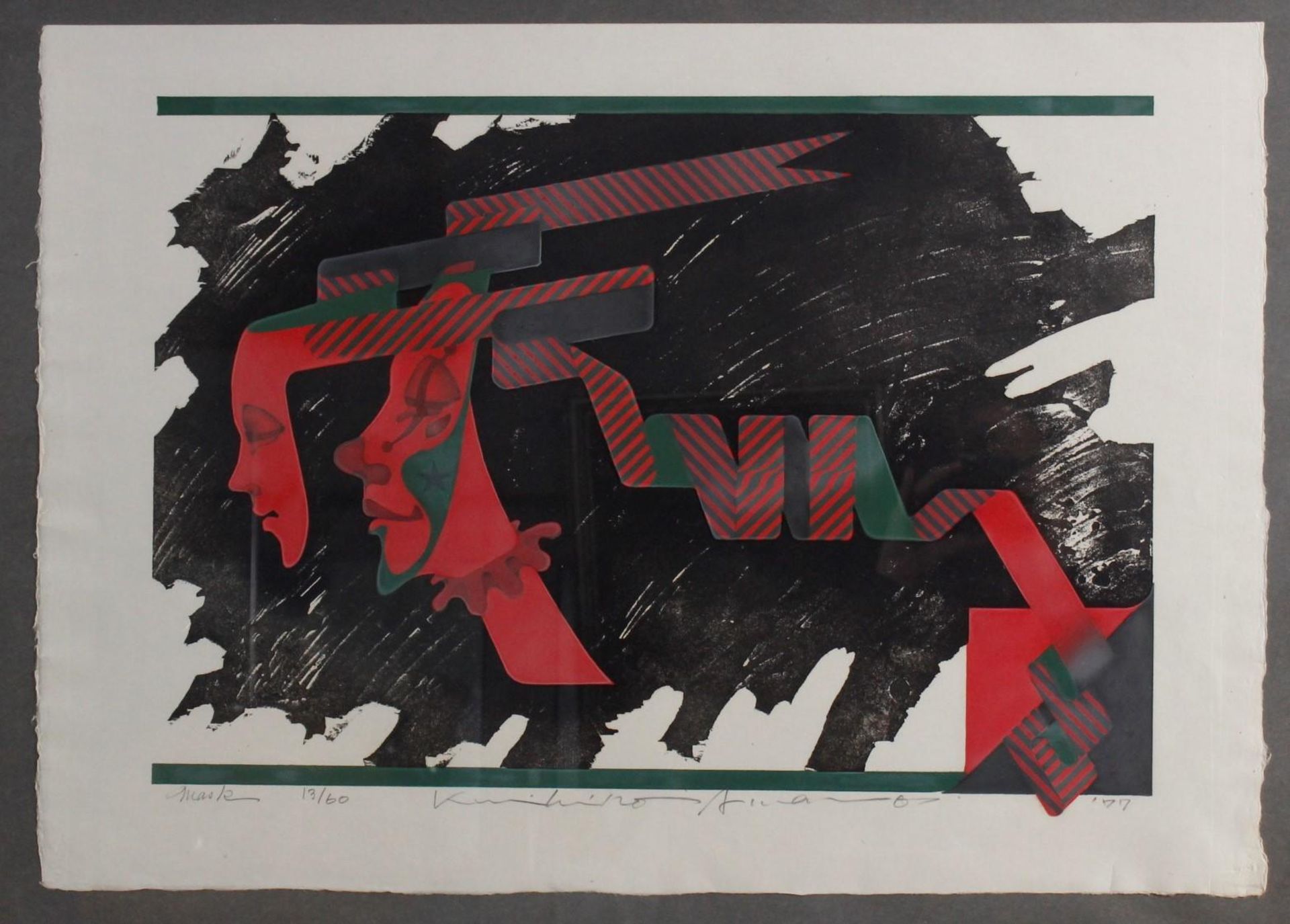 Kunhiro ?-?, Farblithografie, "Mask"Lithografie auf Bütten, unten links in Bleistift betitelt, - Image 2 of 3