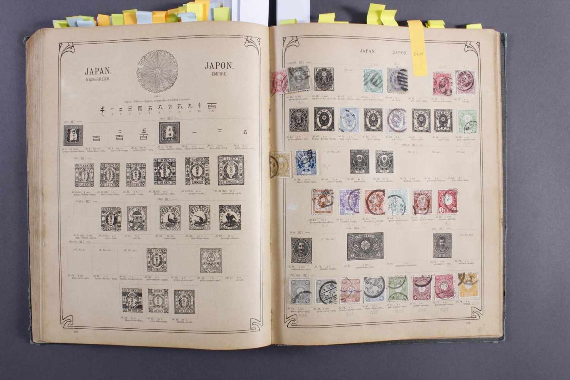 Schwanenberger Briefmarken Album vonTeils gut gefüllt, mit einigen sicherlich interessanteren - Image 22 of 24