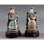 Elfenbein Kaiserpaar, China, Quing Dynastie, 19. Jahrhundert