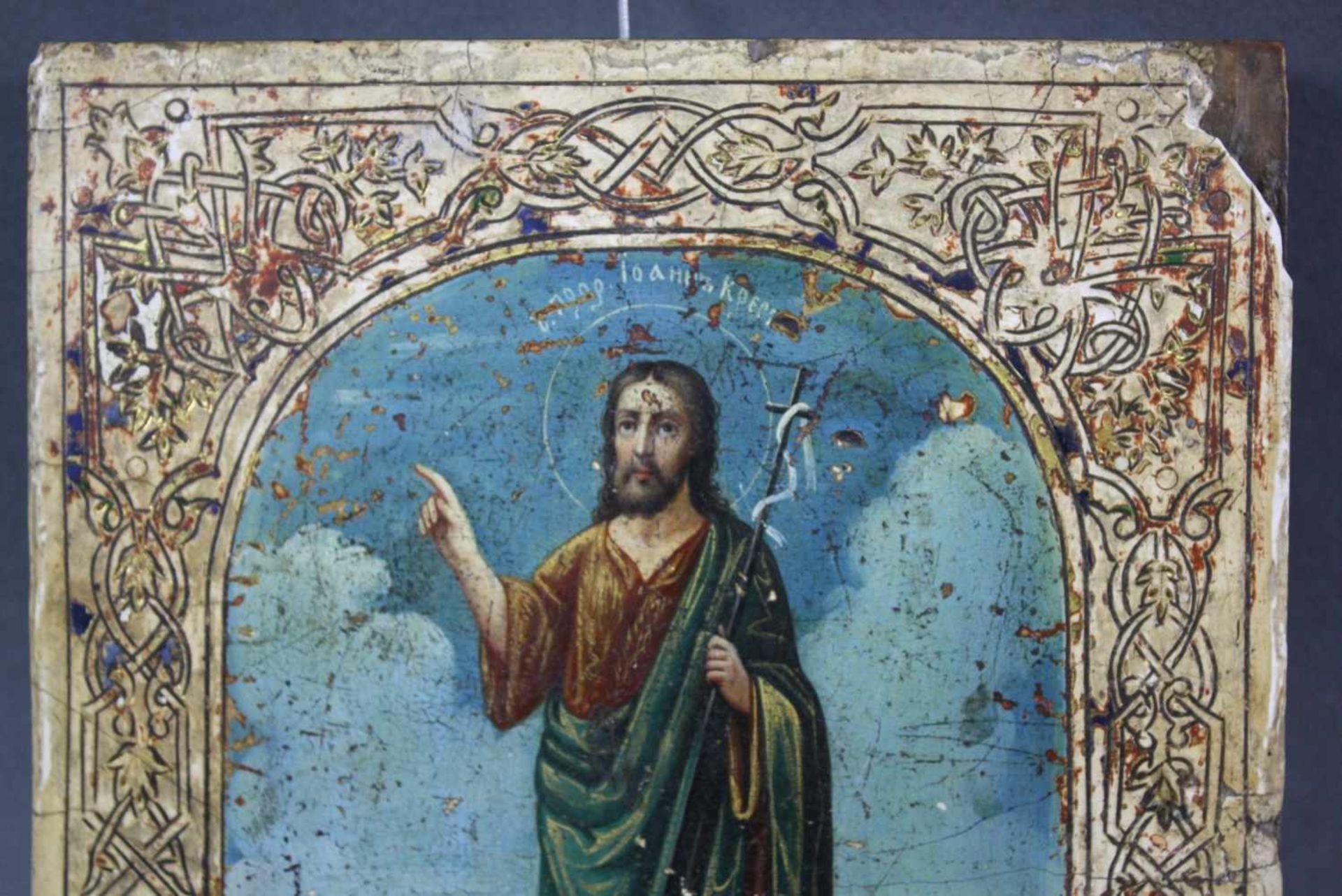 Gips Ikone, Hl. Johannes der Täufer - Bild 2 aus 4