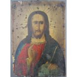 Antike Ikone Christus Pantokrator